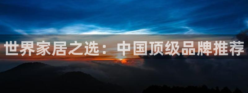 ug环球官网环球360