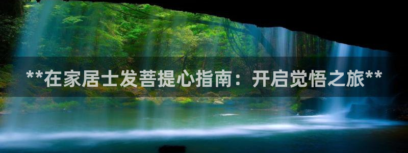 ug环球代理平台
