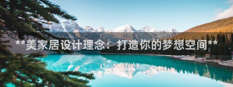 ug环球凯发