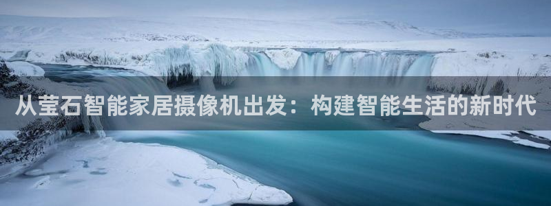 ug环球国际官网