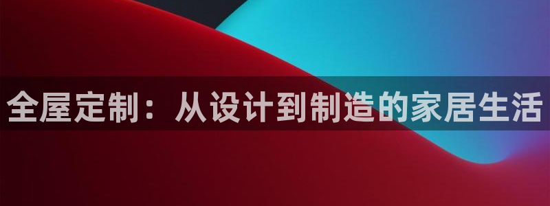 ug环球360