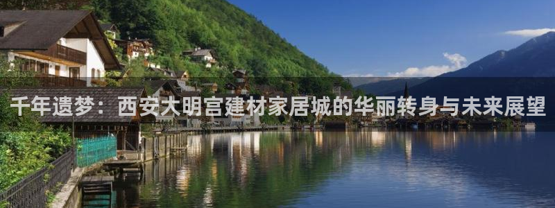 环球ug官网代理