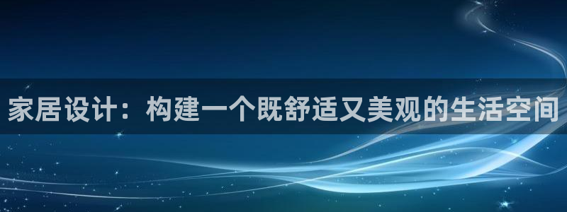 ug环球官网注册会员