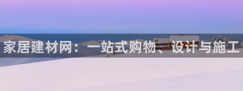 ug环球官网环球360