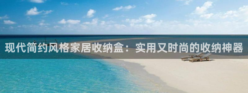 ug环球在线开户