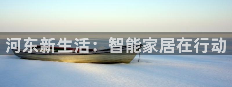 ug环球会员官网