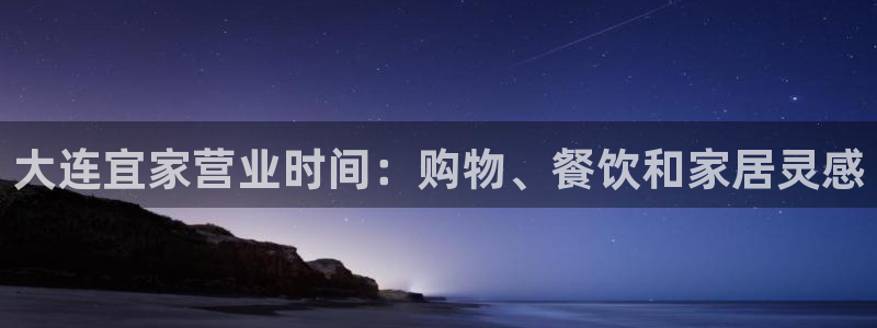 ug环球假网一比一人才