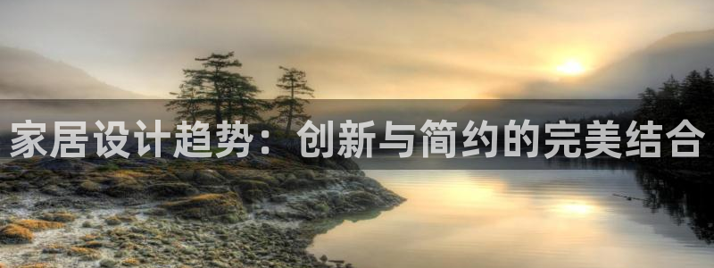 ug环球官网代理