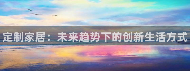 ug环球会员充值