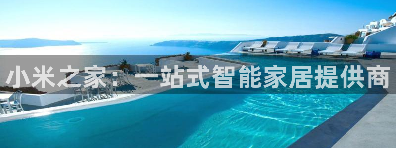 ug环球代理开户