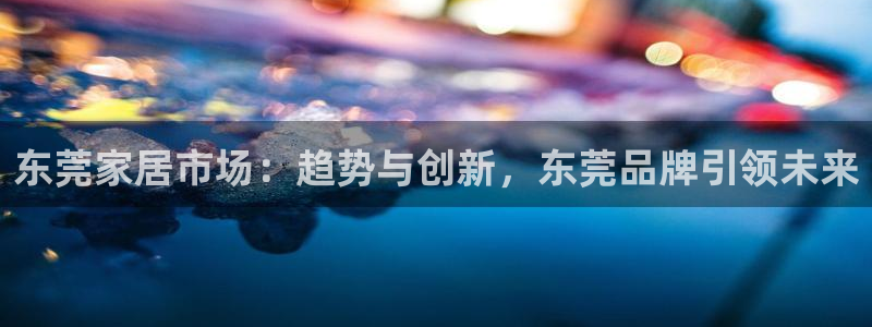 ug环球找唯xkk 908