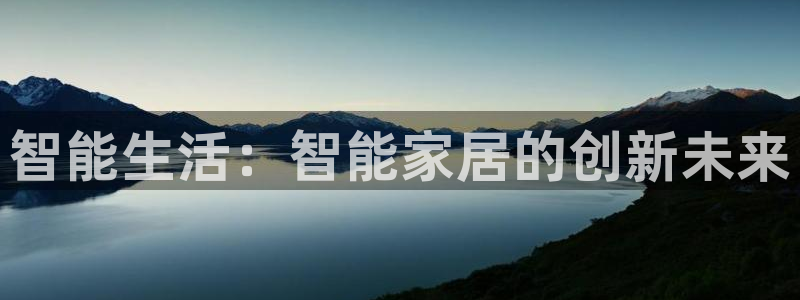 ug环球官网注册会员