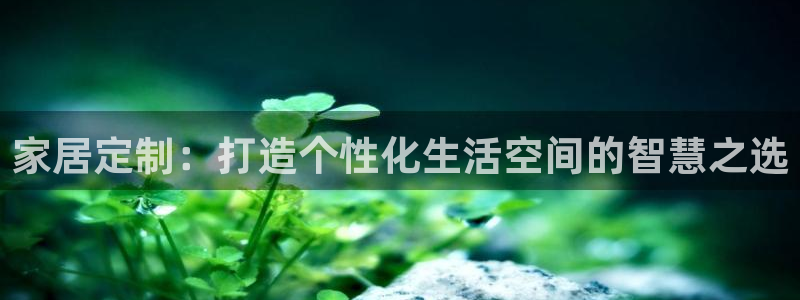 ug环球官网开户