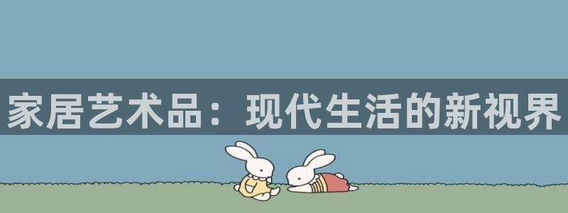 UG环球假线一比一