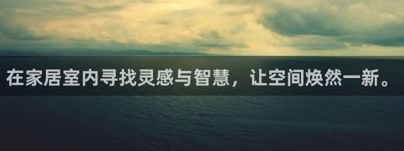 环球ug登录网站 - ug环球会员登录