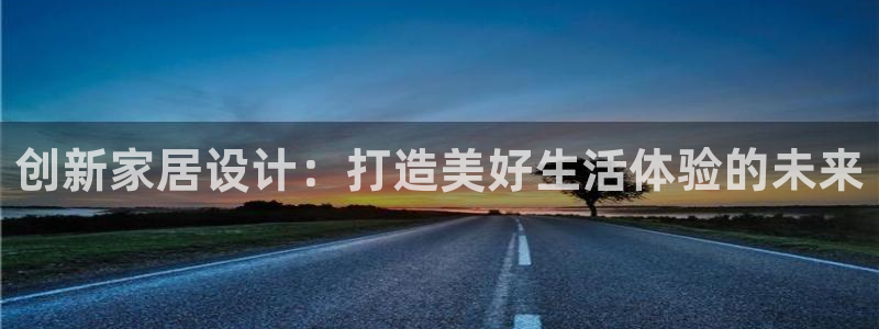 UG环球假网合作