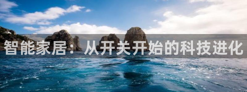 环球ug登录网站 - ug环球会员登录：