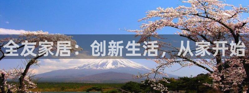 ug环球视讯下载