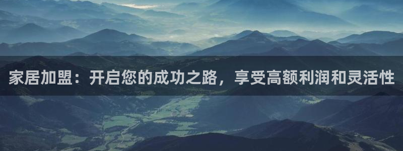 ug环球官网登录入口