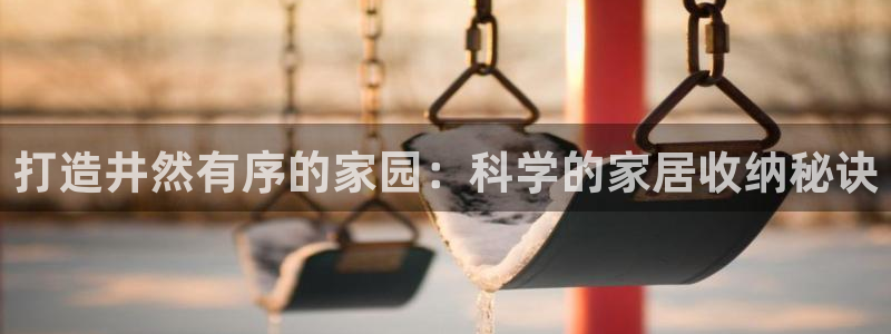 ug环球官网会员登录