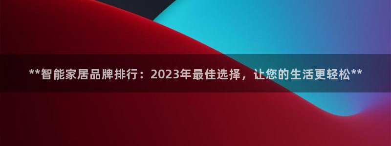 ug环球密码重置是多少位数