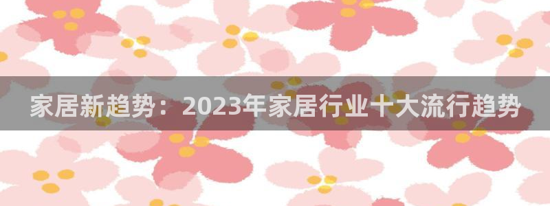 ug环球官网在线