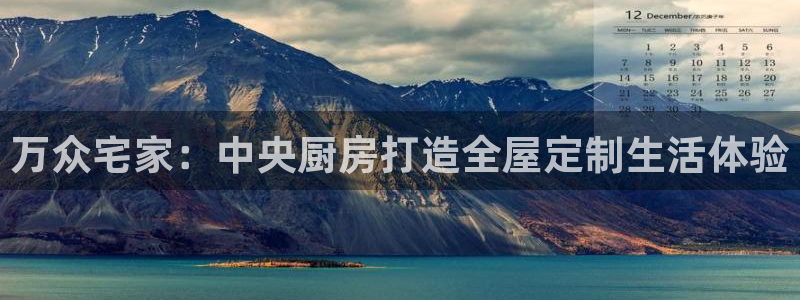 UG环球360官方网站