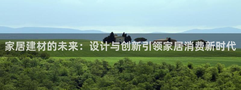 ug环球官网注册会员登录