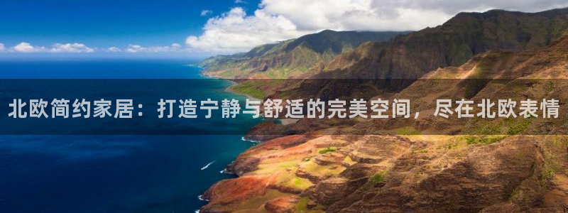 ug环球会员登录