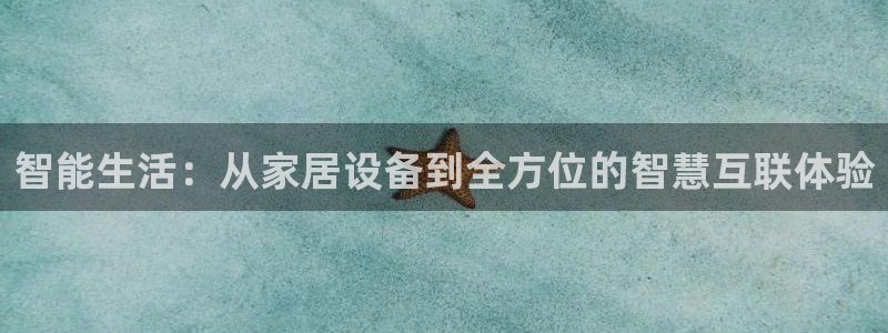 ug环球游戏网站
