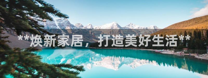 ug环球在线注册