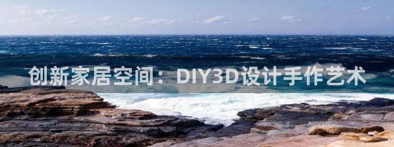 ug环球视讯真假