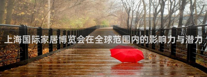 环球ug官网网址