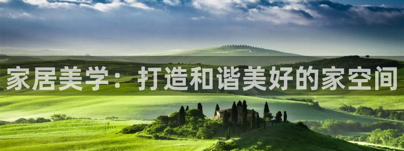 ug环球会员网站登录