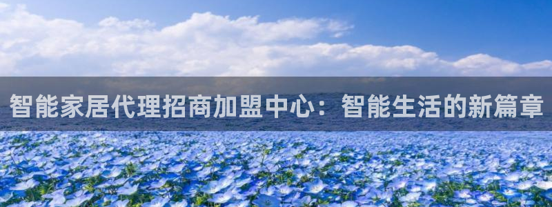 ug环球官网登录