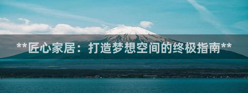 ug环球密码重置是多少位数啊