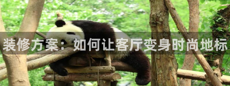 UG环球会员官方