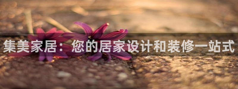 ug环球会员注册