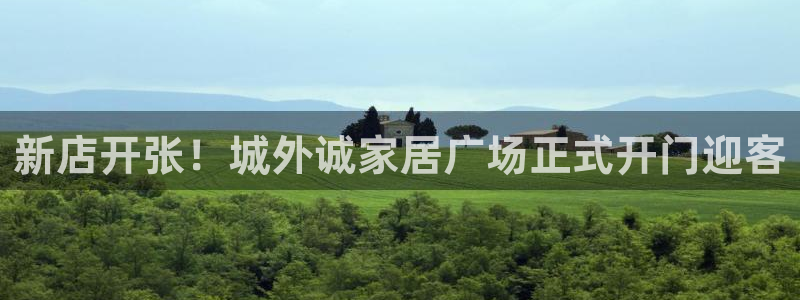 ug环球官网会员登录