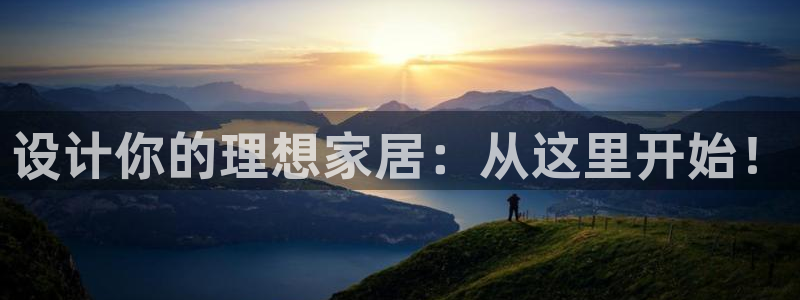 环球ug官网代理