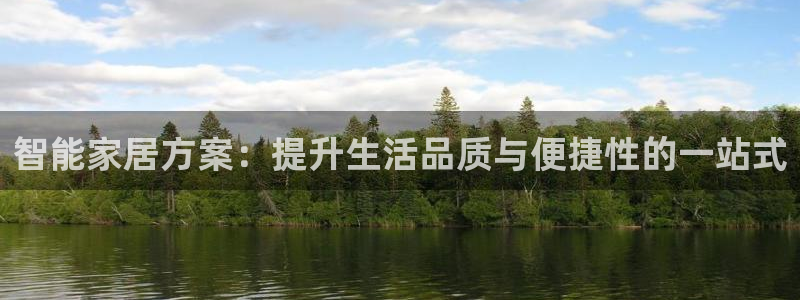 ug环球官网注册会员