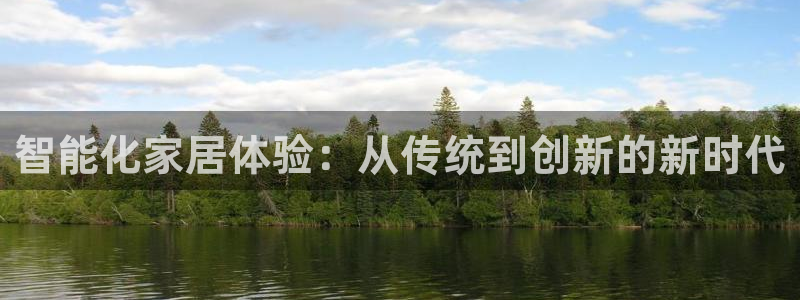 UG环球视讯下载