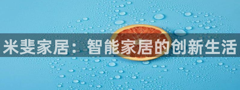 ug环球官网在线