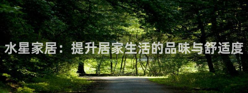 ug环球会员注册开户