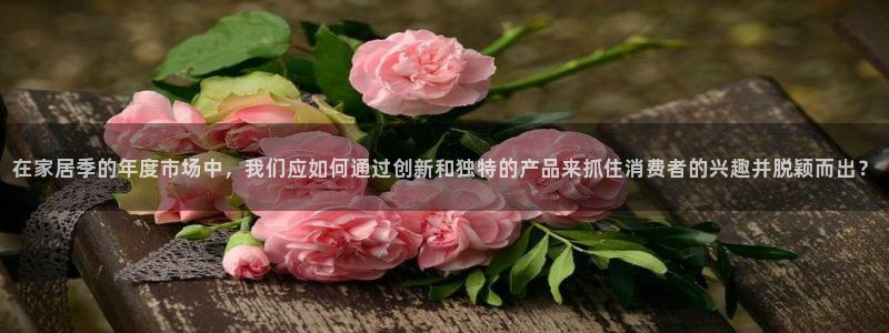 ug环球会员充值