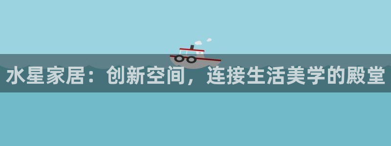 ug环球官网登录