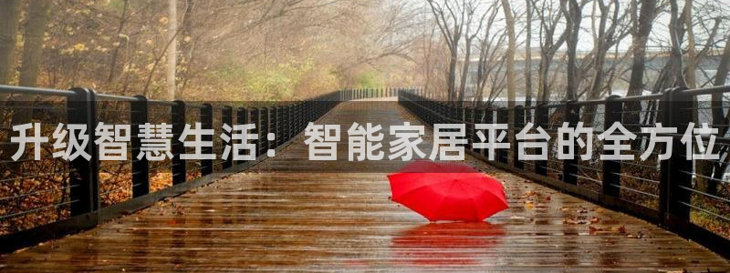 环球ug登录网站app