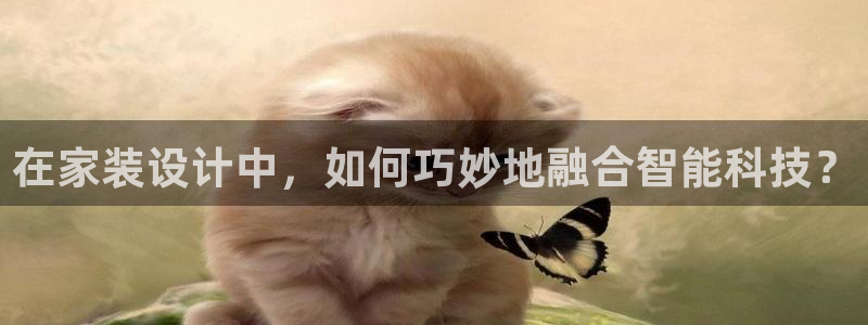 环球ug登录网站app