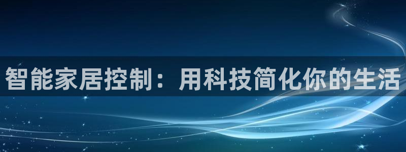 ug环球xkk908搜徽
