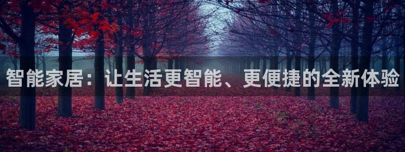 ug环球视讯充值